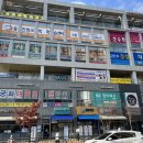신화합기도 소담관 이미지