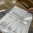 제주 서귀포 맛집 제주 중문갈치조림 이조은식당 내돈내산