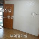 나우리마트