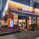 김포한강 8로 162번길 이미지