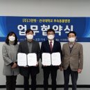 그린동물병원 이미지