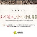 리앤원