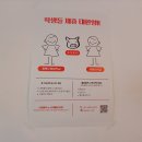 카츠 디나인(카츠 D9) | 계대맛집 카츠디나인 김치카츠나베와 모듬카츠 솔직후기