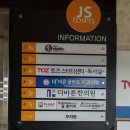 더바른플란트치과의원 이미지