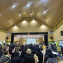 한재초등학교 이미지