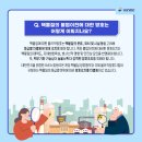 (주)한국그린피아 이미지