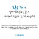 동대구정형외과의원 이미지