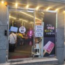 완월동101 이미지