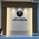 회원동146 이미지