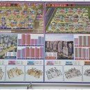 가족공인중개사사무소 이미지