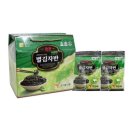 별맛