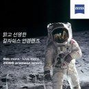 안경오픈하우스 이미지