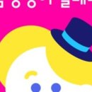 삼성영어셀레나금릉학원 네이버블로그