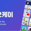 오케이헬스케어 이미지