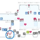 웰빙국내선약국 티스토리