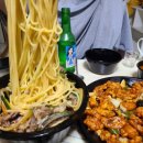 2002반점 이미지