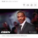 흑인 인어공주에 이어 탄생한것 이미지