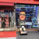 자바게임랜드 이미지