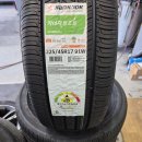 남해-225 이미지