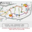 제 268회 정기 산행안내 04월 22일 넷째 주 일요일 ( 마이산 [馬耳山] 680m ) 이미지