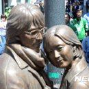 겨울연가 동상 이미지