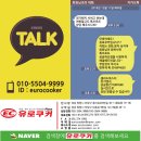 월영동102 이미지