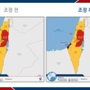 가자여행 중앙일보