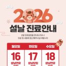 연세바른본의원 이미지