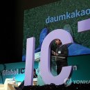 세계통신 이미지