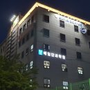 인동43길-3 이미지