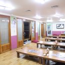 참숯고기마을 이미지