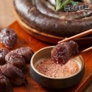 헤븐 쇼핑하우