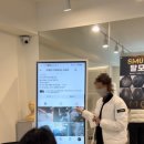 스칼프 메이크업 | 스칼프메이크업 두피커버 교육 후기 — 이론을 듣고 나서 이해가 됐어요