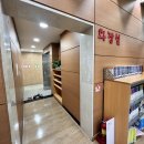 화정도서관 화장실 이미지