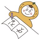 평대농장 이미지