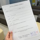 더열린이비인후과의원 네이버블로그