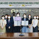 연제구 정신건강복지센터 이미지