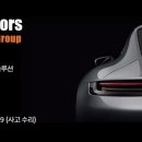 태성정비 이미지