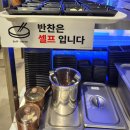송담5길 네이버블로그