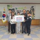 화당초등학교 이미지