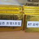 이오디앤씨