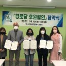 만수3동-5 이미지