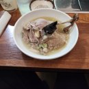 이모카세 이미지