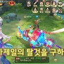 (주)로드컴플릿 이미지