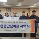 세마중학교 투데이경제