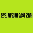 본인 이미지