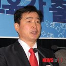 에바다의원 뉴시스
