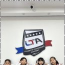 LTA 태권도장 이미지