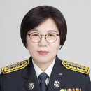 정인소방