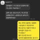 The슬림한약국 이미지